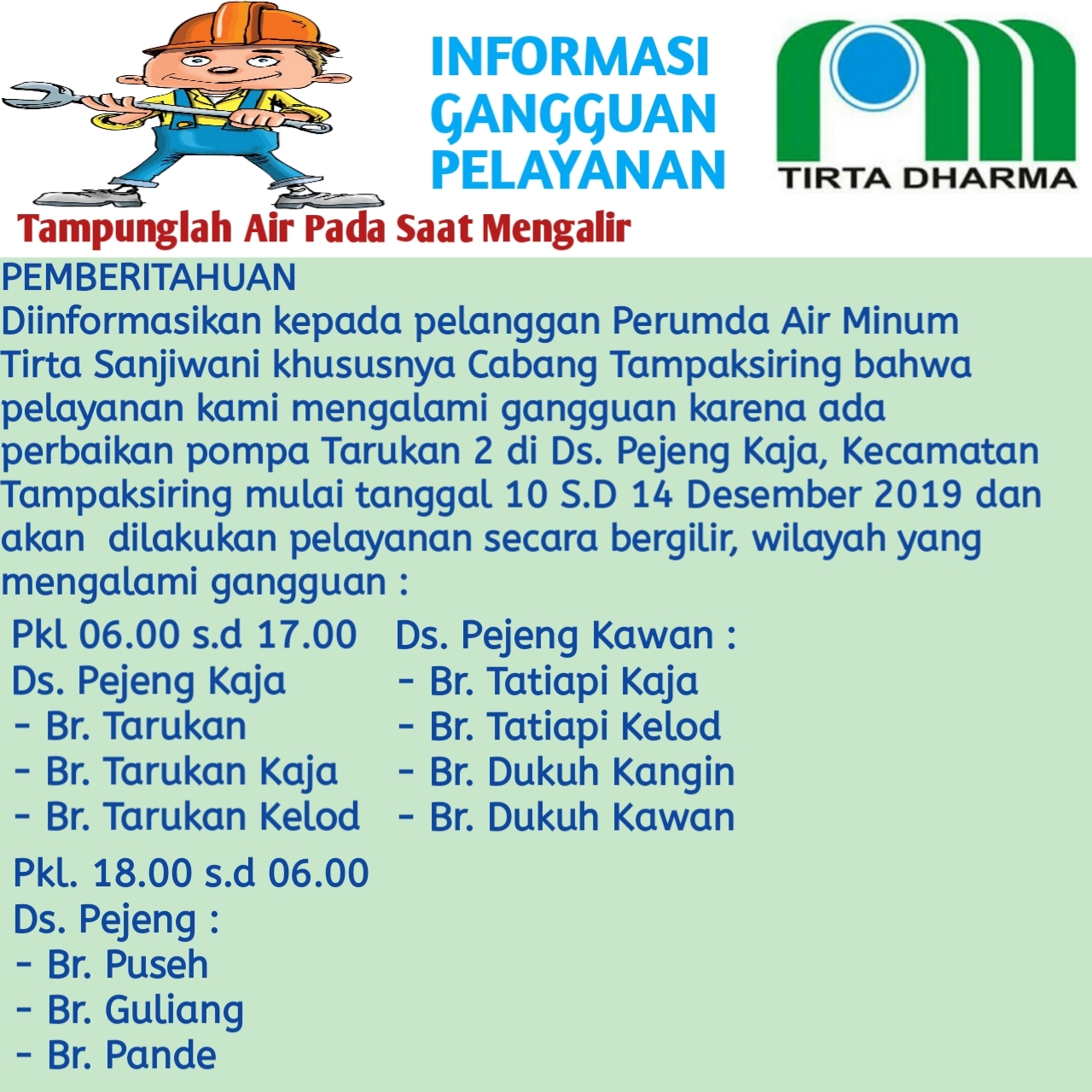 Info berita,Layanan PDAM,Kegiatan PDAM,gangguan layanan pdam,Berita PDAM,PERUMDA AMTS,PERUMDA AMTS Kabupaten Gianyar