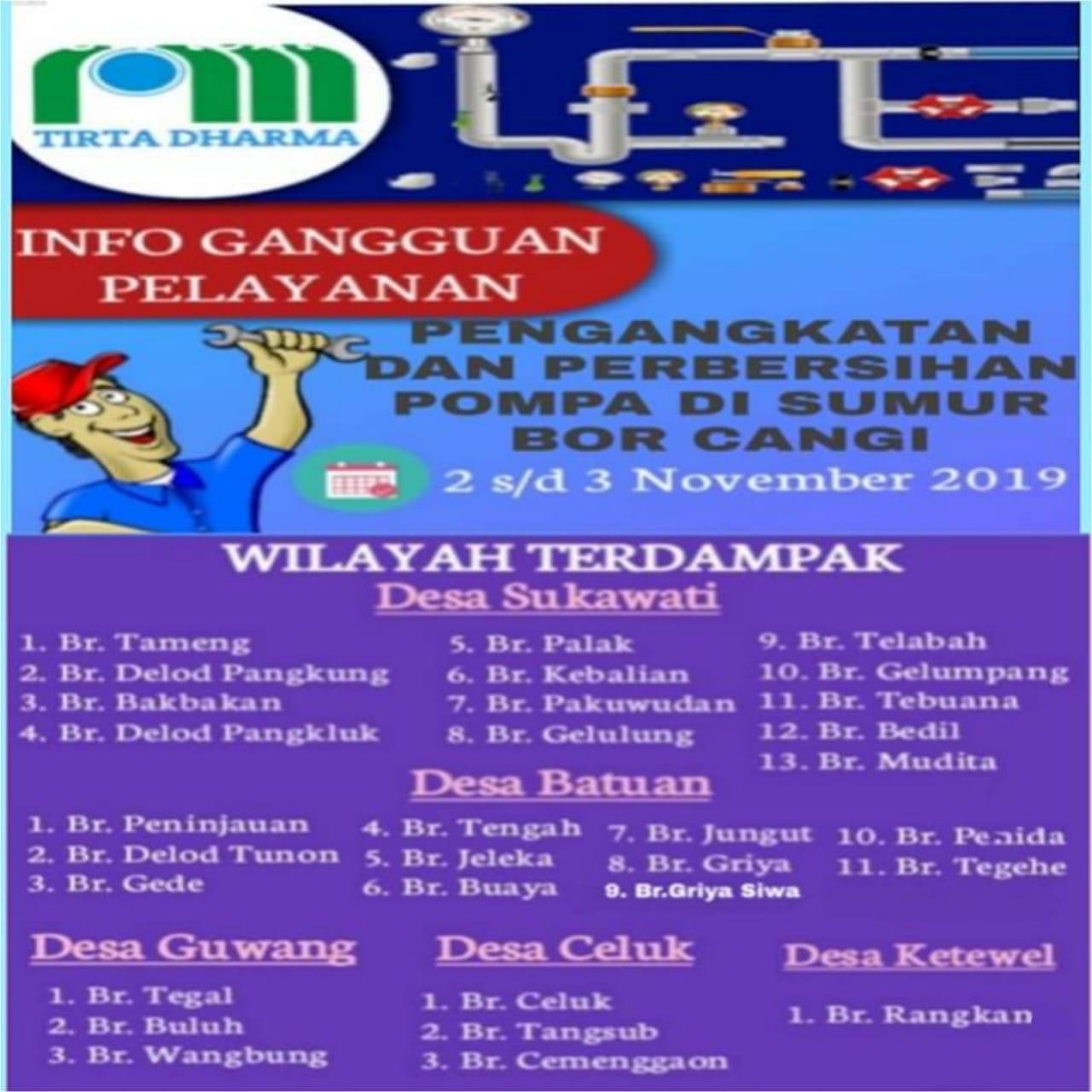 Info berita,Layanan PDAM,Kegiatan PDAM,gangguan layanan pdam,Berita PDAM,PERUMDA AMTS,PERUMDA AMTS Kabupaten Gianyar